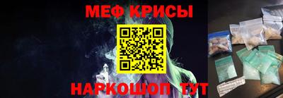 синтетический гашиш Сланцы