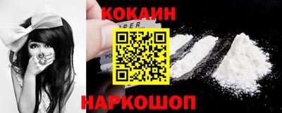 ALPHA-PVP Славгород