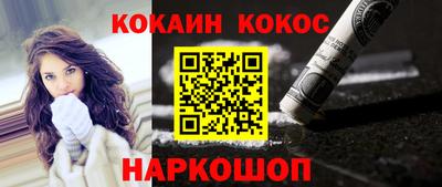 ALPHA-PVP Славгород