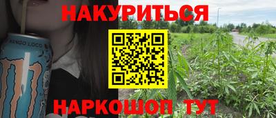 прущие грибы Свободный