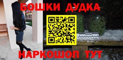 ALPHA-PVP Славгород