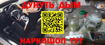 индика Севастополь