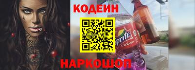 ALPHA-PVP Славгород