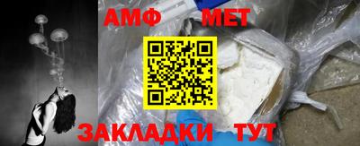 индика Севастополь