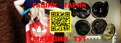 прущие грибы Свободный
